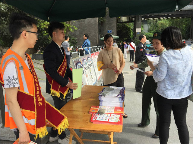 防灾减灾 你我在行动——物管公司各单位开展防洪防汛演练