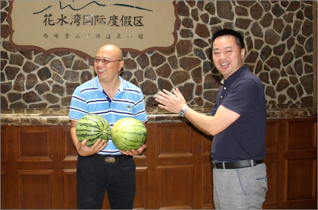 送清凉 促健康  共创幸福二局 共铸地产辉煌