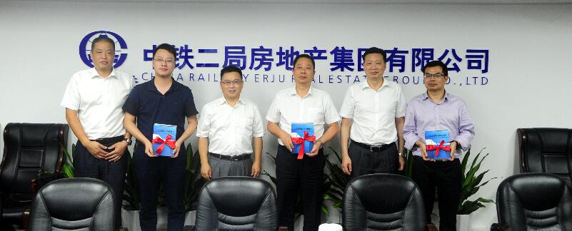 公司纪委召开2017年上半年反腐败工作协调会暨2013--2017年惩防体系建设本部部门联席会