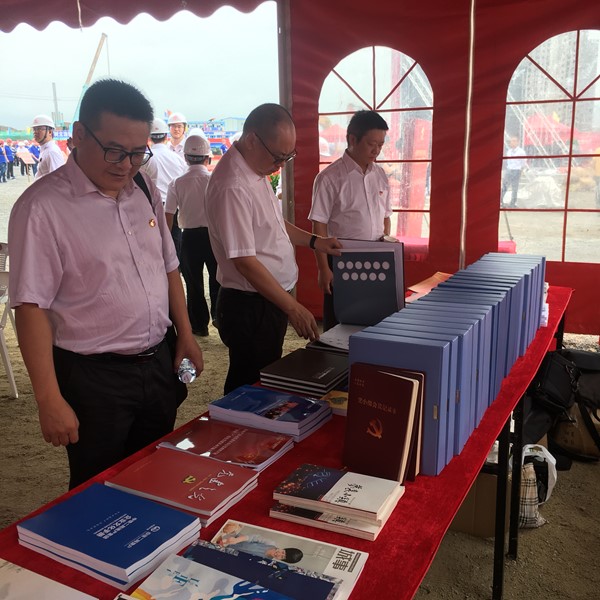 “江督府项目党旗红 中铁城精品誉榕城”党建主题活动启动仪式圆满成功