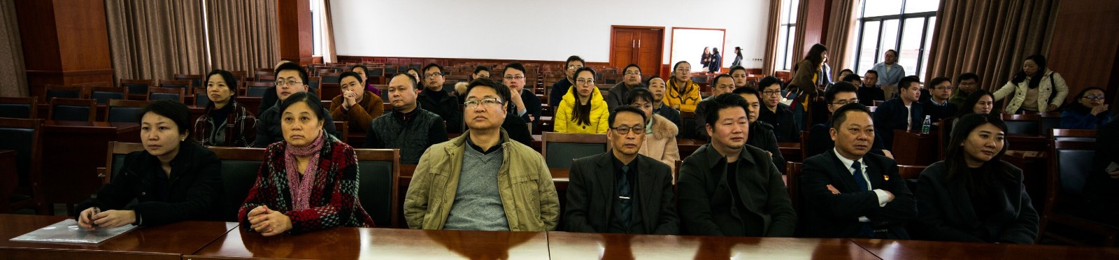 使命在肩 初心如磐--公司举办警示教育活动