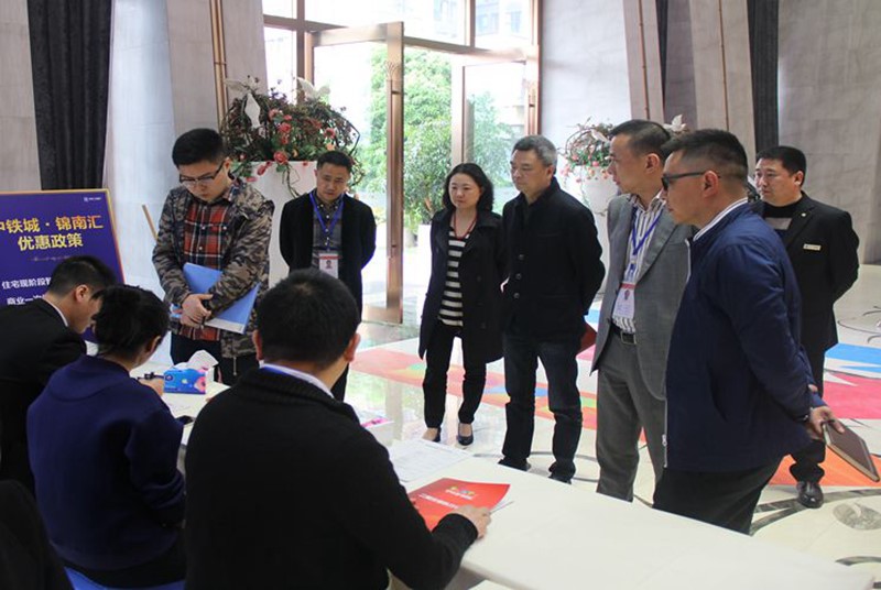 成都高新公司开展锦南汇二期集中交房演练