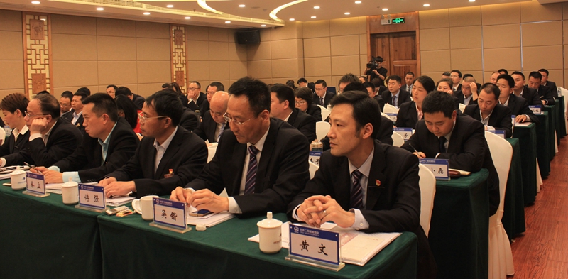 物管公司党委组织宣贯党风廉政建设责任制和正负清单监督手册