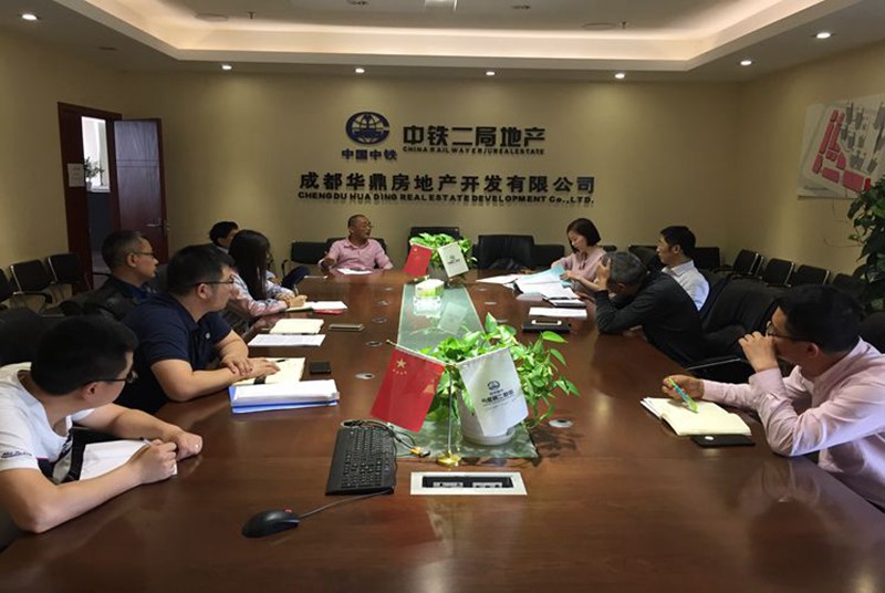成都高新公司对中铁城锦南汇三期项目公装施工及进度方案进行深化