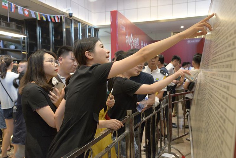 福州中铁城江督府项目迎来首批次开盘开门红