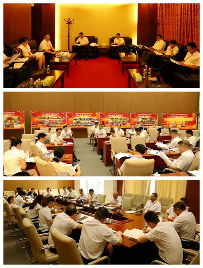 大力加强党的建设 全面深化改革发展——公司第三次党员代表大会胜利召开