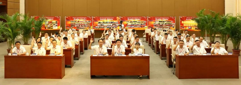 大力加强党的建设 全面深化改革发展——公司第三次党员代表大会胜利召开