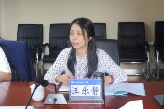 公司召开落实中央纪委《工作建议》暨“强化责任意识 扎实履职尽责”专题民主生活会