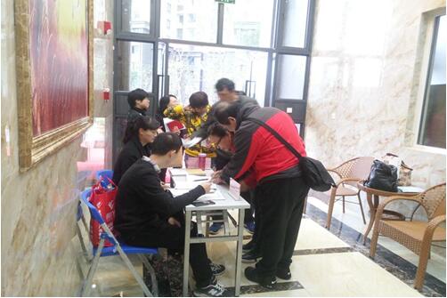 贵阳中铁城·锦溪项目集中交房圆满完成
