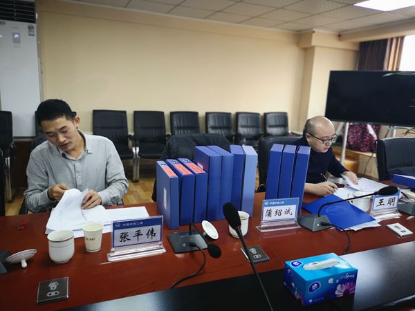 中铁二局集团公司纪委对公司党委履行主体责任、纪委履行监督责任进行考核