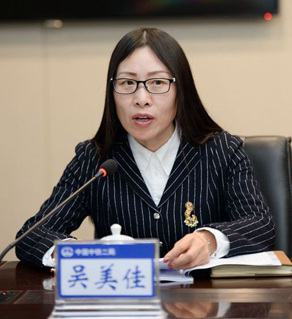 公司隆重召开工会第三次会员代表大会