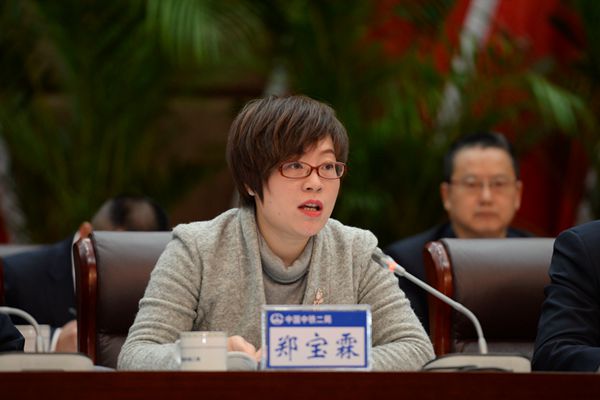 公司三届一次职代会暨2019年工作会胜利召开