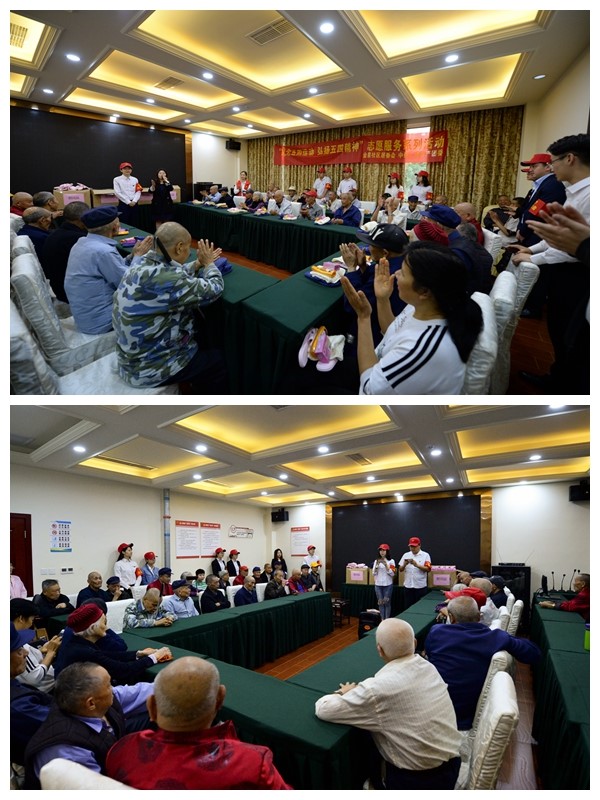 “青春心向党 建功新时代”主题系列运动之“纪念五四活动 弘扬五四精神”自愿服务运动