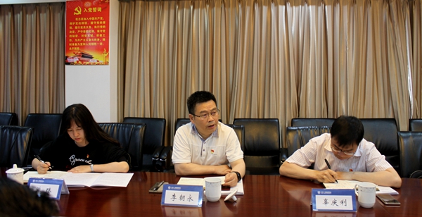 公司党委调研组赴物管公司开展党建工作调研