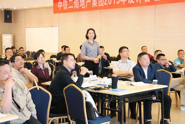 公司开展设计管理与跨界协同实战培训
