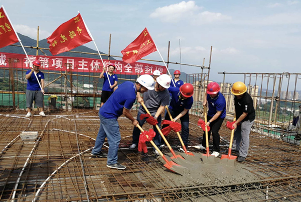 福州中铁城禧第项目二期实现全面封顶