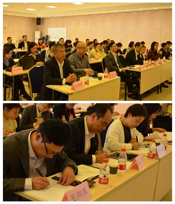 公司工会举办2019年业务培训班