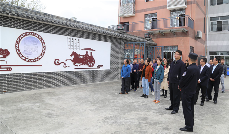 公司开展“不忘初心 牢记使命”主题教育警示教育活动