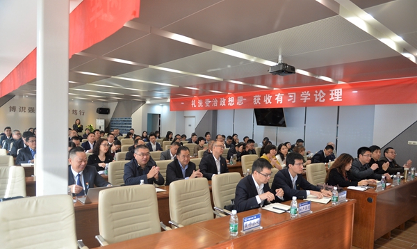 公司党委联合组织开展“不忘初心 牢记使命”主题教育轮训工作