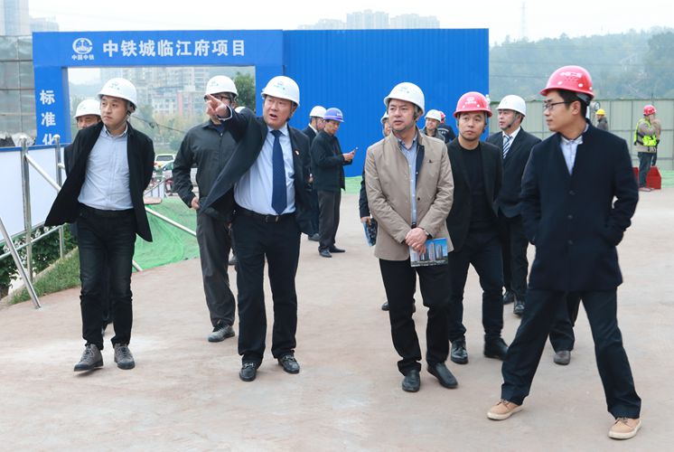 达州中铁城临江府项目营销中心揭幕亮相