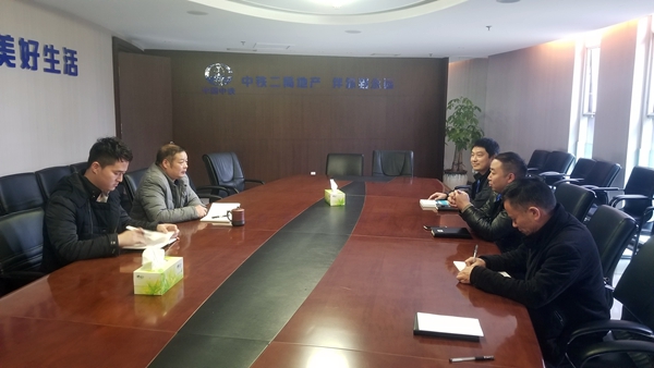 温江区金马镇党委副书记、纪委书记黄顺友一行到公司盈庭公司调研