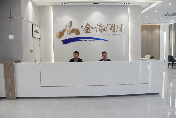 公司珠海中铁金海澜廷项目营销中心正式开放