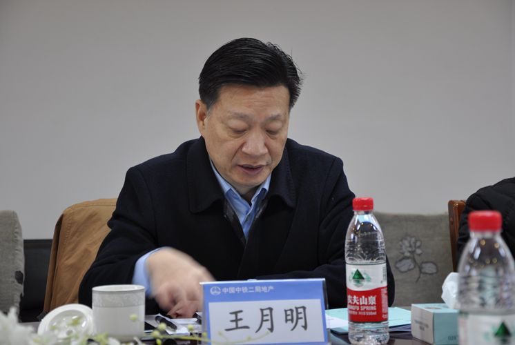 刘恒书到公司青城山项目调研指导工作