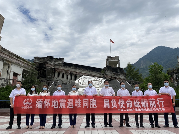 公司开展庆祝建党99周年系列主题活动