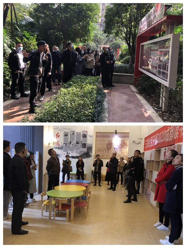 郫都区领导参观西郡英华二期红色物业