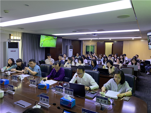 公司举办共享报表系统业务培训