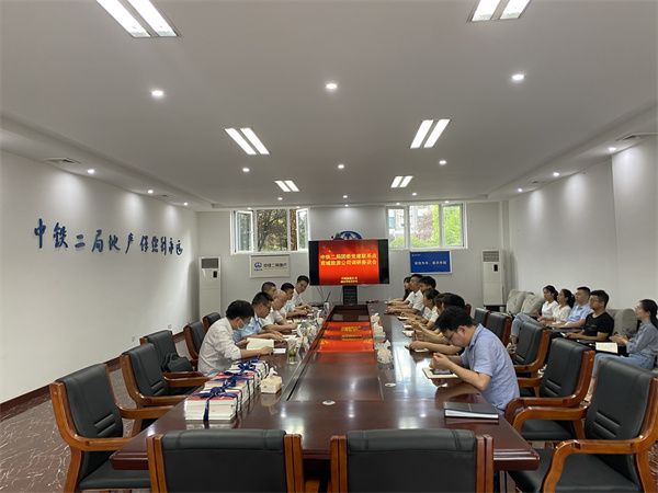 中铁二局团委到公司开展基层党建联系点调研工作