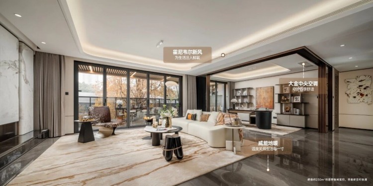 中铁博雅艺术城丨中心一环 值此建面约210㎡全景舱