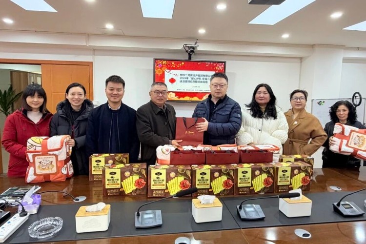 “暖心护航 幸福二局”房地产公司开展2026年送温暖慰问活动