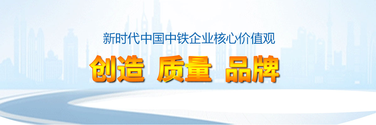 新时代中国